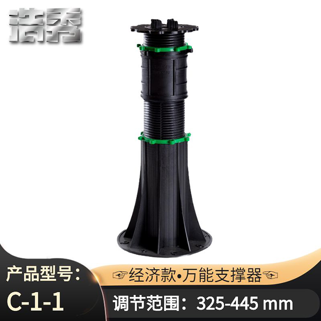 C-1-1.jpg