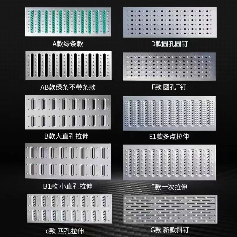 不銹鋼常規(guī)蓋板